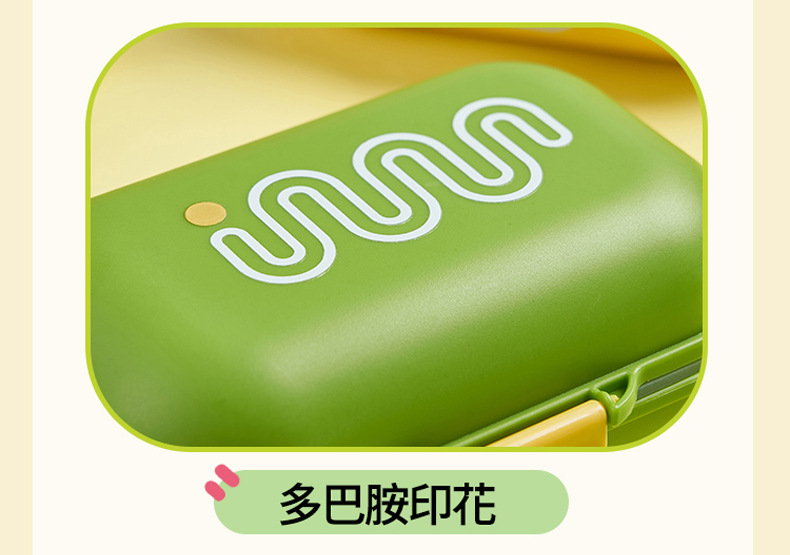 M80-8819 Creative flip-top soap box with a lid, portable and draining soap box for student dormitories detail image 5