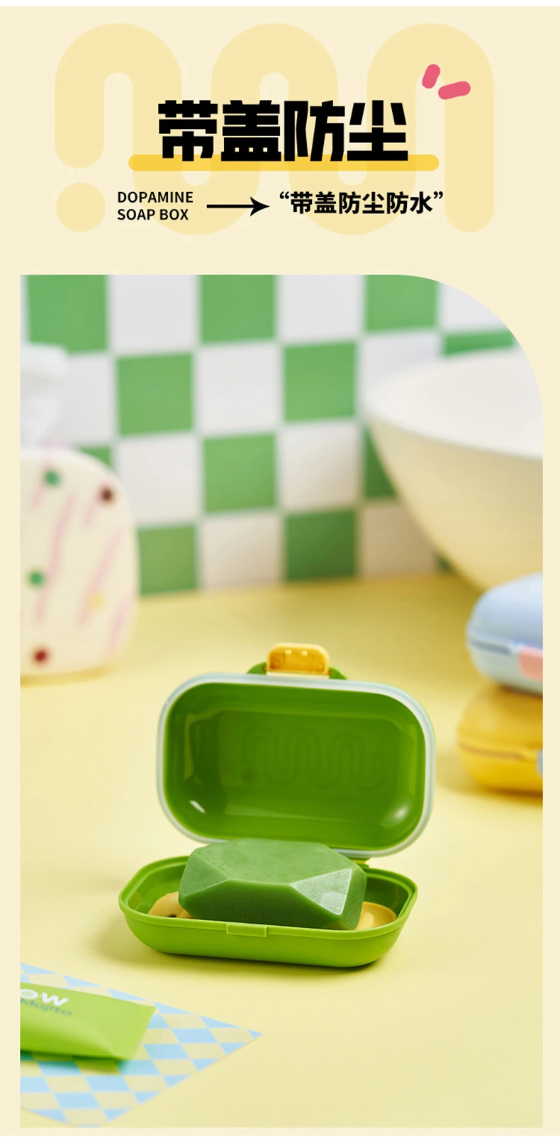 M80-8819 Creative flip-top soap box with a lid, portable and draining soap box for student dormitories detail image 7