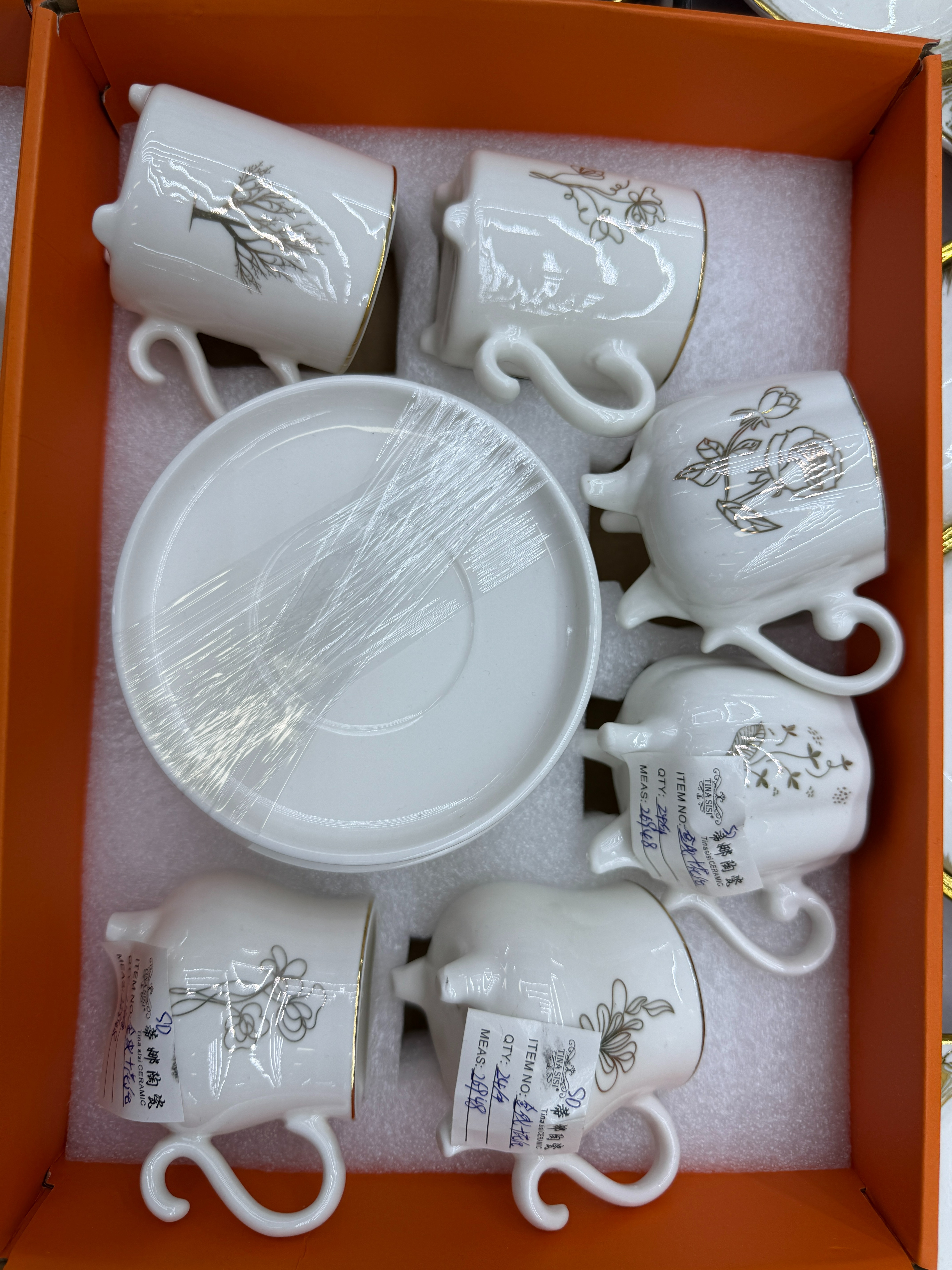 国潮马克陶瓷茶具咖啡