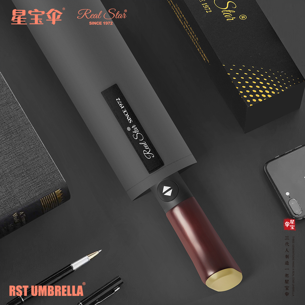 Xingbao Umbrella Z310 high-end wooden handle umbrella, high-end business men's umbrella, solid wood thickened handle impacting fabric umbrella, fully automatic three-fold men's umbrella Item Picture