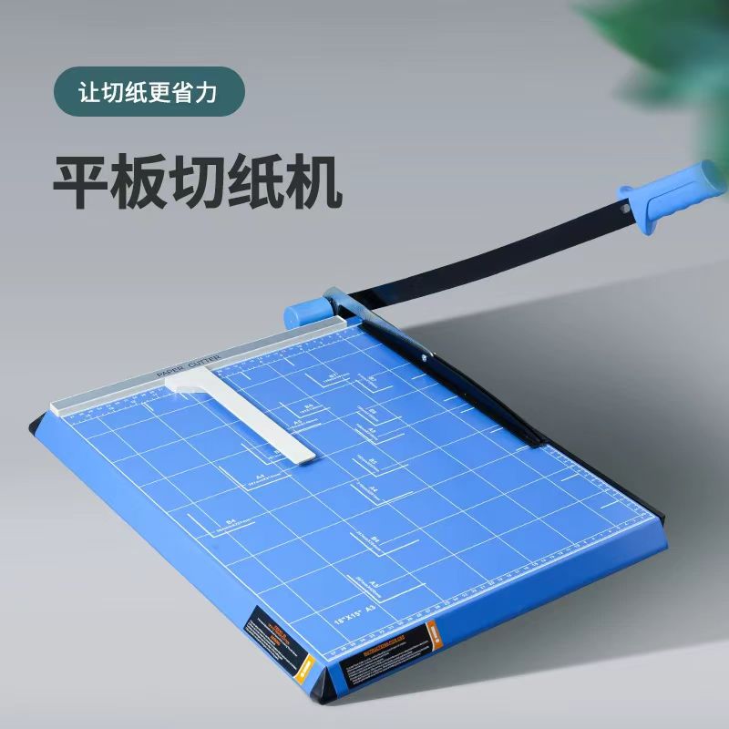 雄图切纸刀A4手动迷你裁纸刀a5切纸机钢制照片闸刀相片裁剪割纸刀A3小型切纸器多功能裁纸神器铡刀办公用切割切纸机