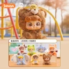 QkidQ Animal Kindergarten Plush Blind Box (6 pieces per Box) details Picture