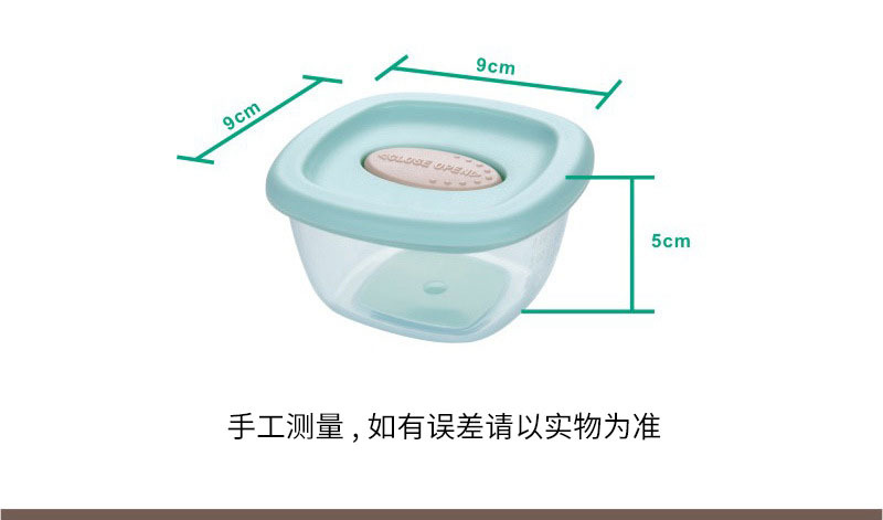 J187-R1798 Children's storage box, lunch box, feeding Tableware set, baby microwave-safe preservation box, sealed detail image 8