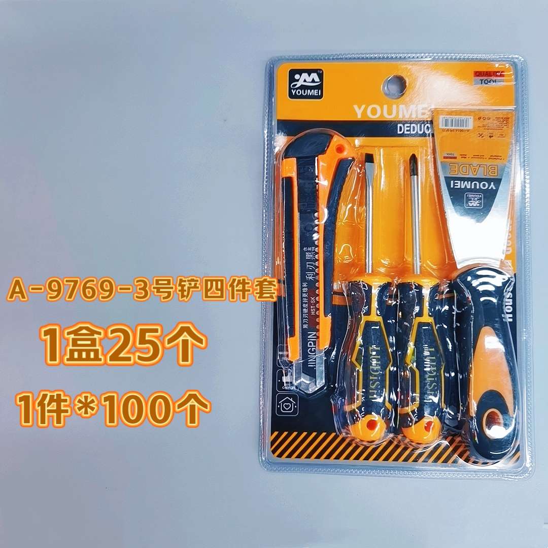 A-9769-3 Shovel 4-piece Set Household Tools Bestseller Set Household tools Set tools Screwdriver, Utility knife, shovel combination hardware