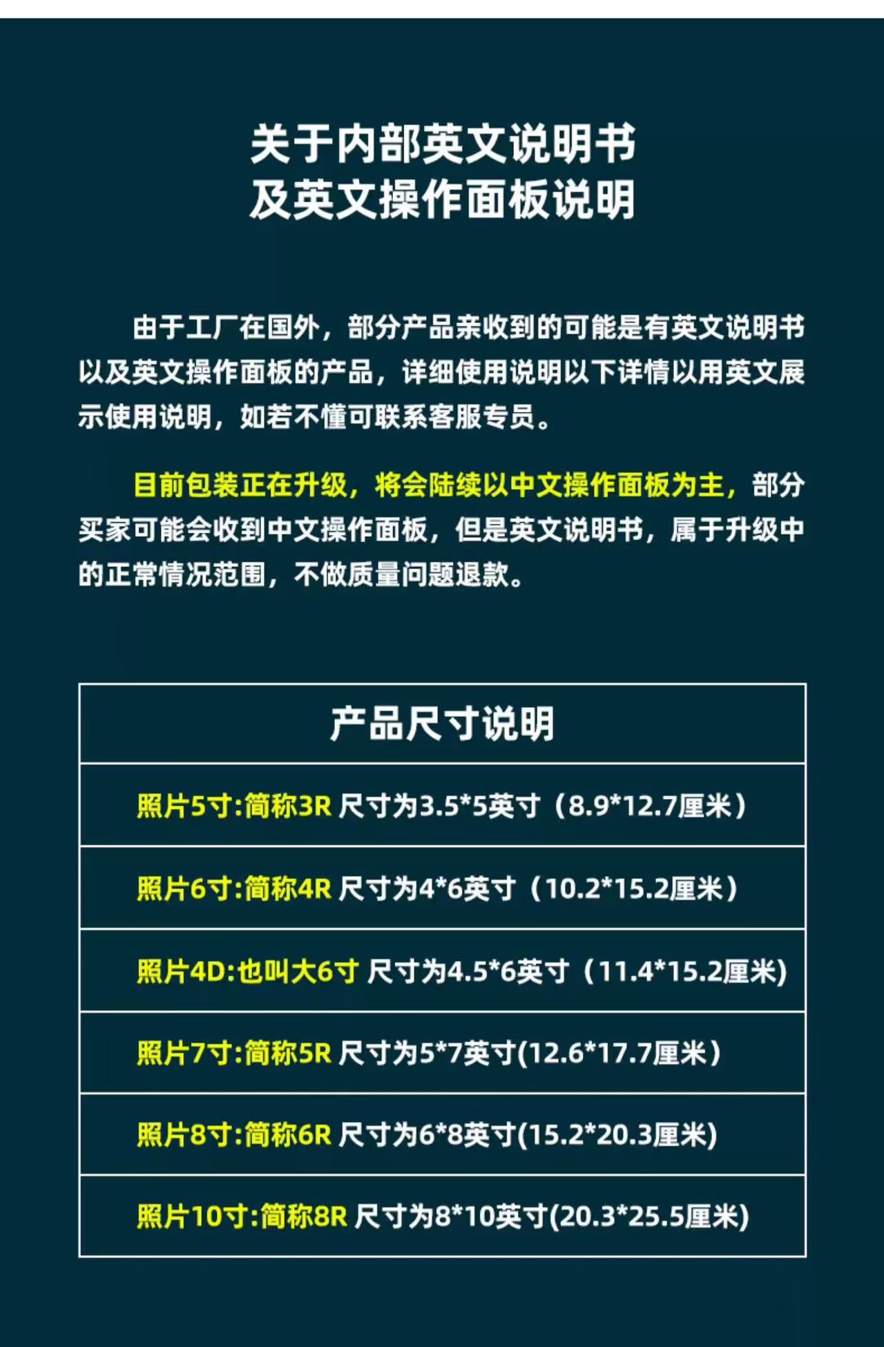 全自动a3通用专业照片覆膜机商用相片过胶机小型工业家用台式压膜机过塑机铁壳塑封机办公a4热塑封膜机压模机详情1