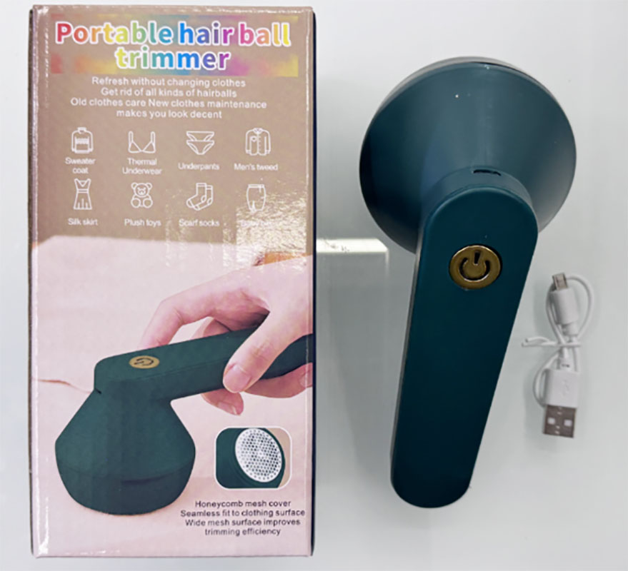 去毛球器