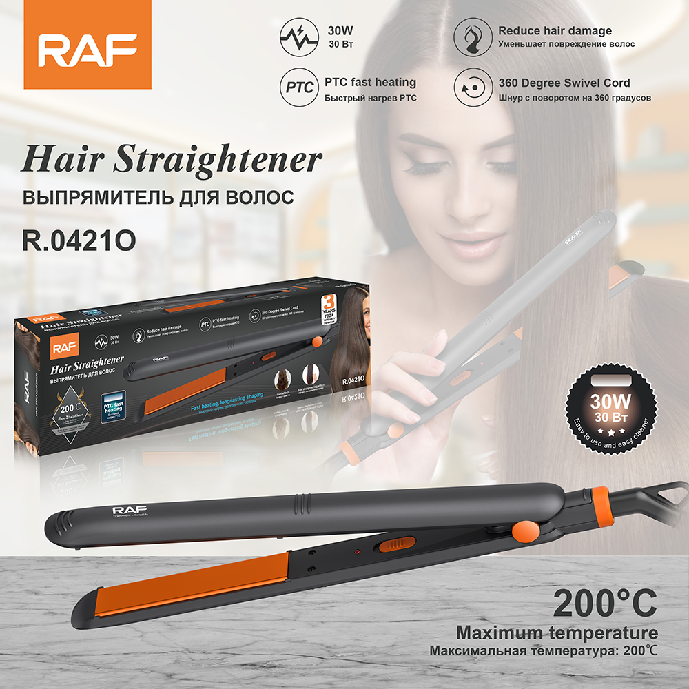 RAF European standard arc-shaped splint, straight and curly dual-purpose ceramic panel, no hair damage, professional hairstylist, personal fluffy hair styling full figure
