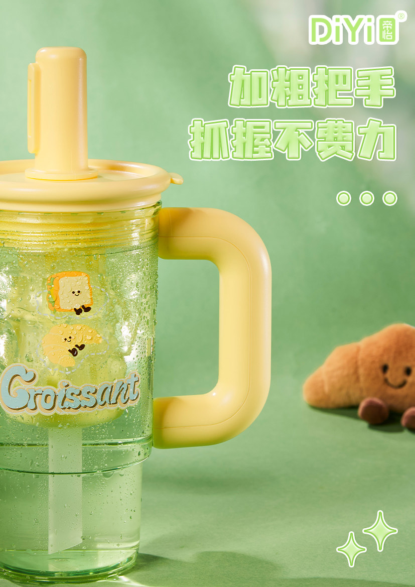 DY-SL2135 Diyi Crystal Jelly Theme Series - Ice King Handle Plastic Water Cup with thickened handle, comfortable to hold. Add a tea strainer and enjoy cold-brewed flower tea at will. 🍞 🍞 pic 3