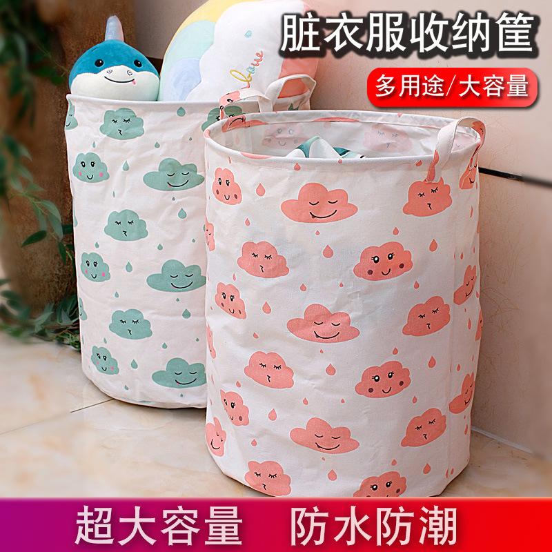 labubu/收纳桶布艺/脏衣筐/衣服收纳折叠/脏衣篮产品图