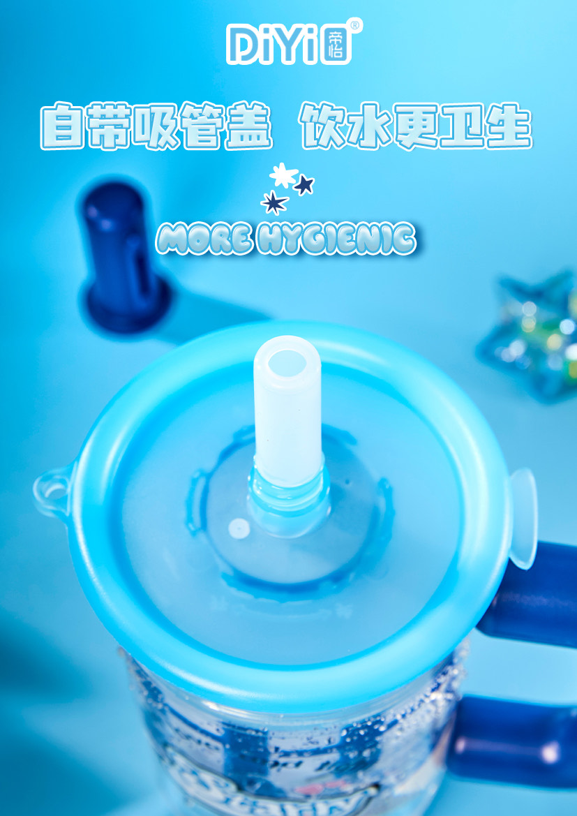 DY-SL2135帝怡晶莹果冻主题系列-冰霸手柄塑料水杯 超大1000毫升，食品级PC 办公杯的时尚水杯。🧊🧊详情4