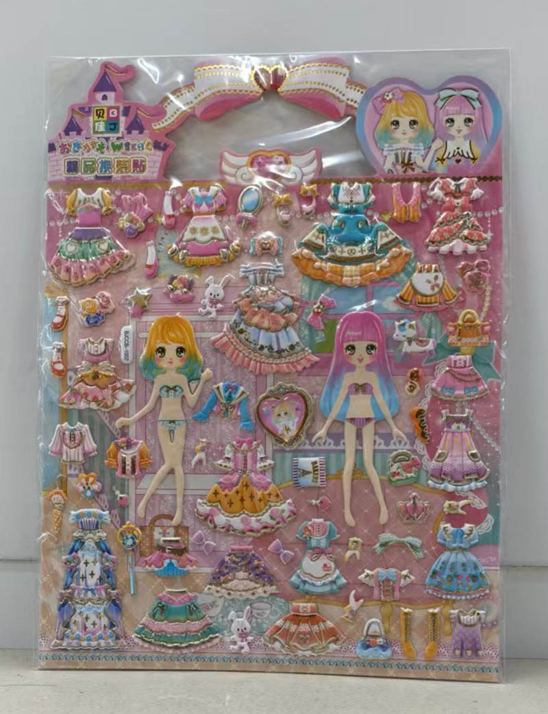 BJ-CCB Gold-embossed hibiscus skin bubble stickers Specification image