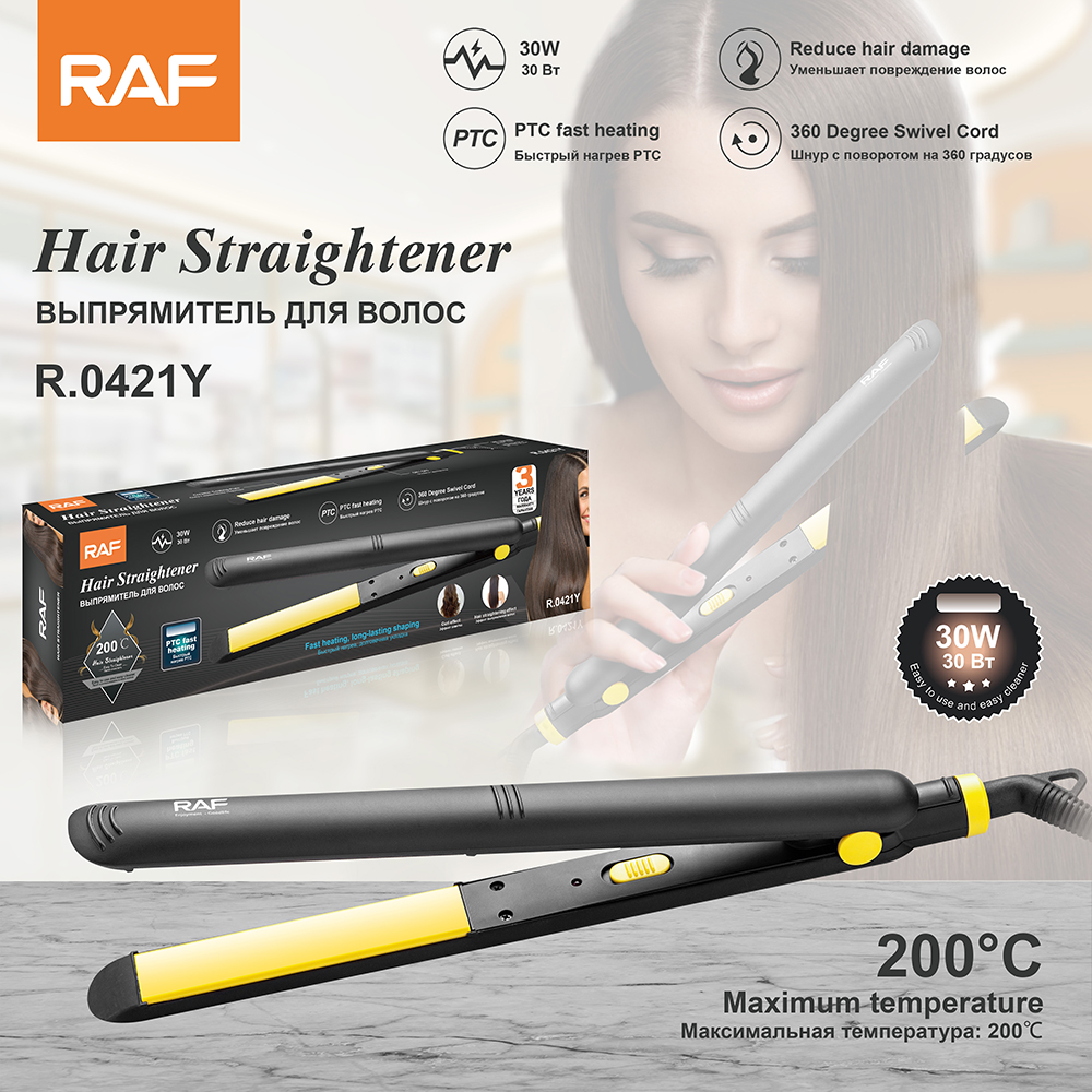 RAF European standard arc-shaped splint, straight and curly dual-purpose ceramic panel, no hair damage, professional hairstylist, personal fluffy hair styling Specification drawing