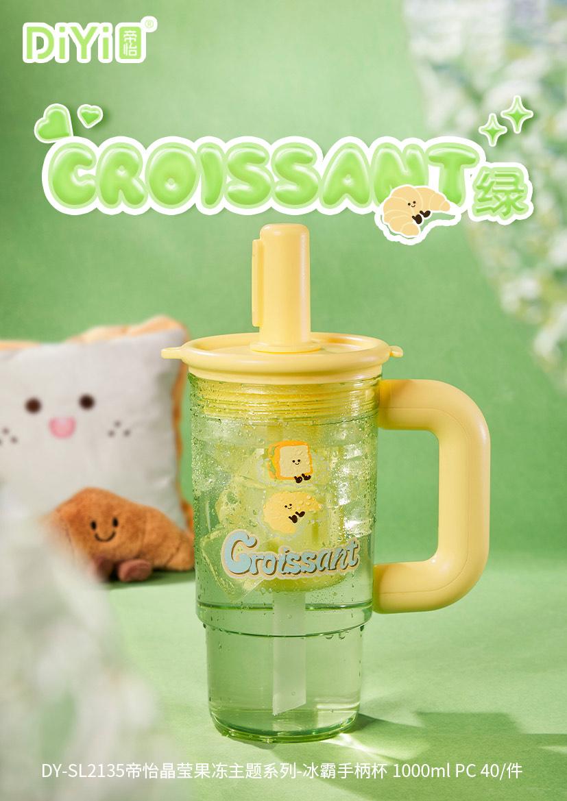 DY-SL2135 Diyi Crystal Jelly Theme Series - Ice King Handle Plastic Water Cup with thickened handle, comfortable to hold. Add a tea strainer and enjoy cold-brewed flower tea at will. 🍞 🍞 pic 1