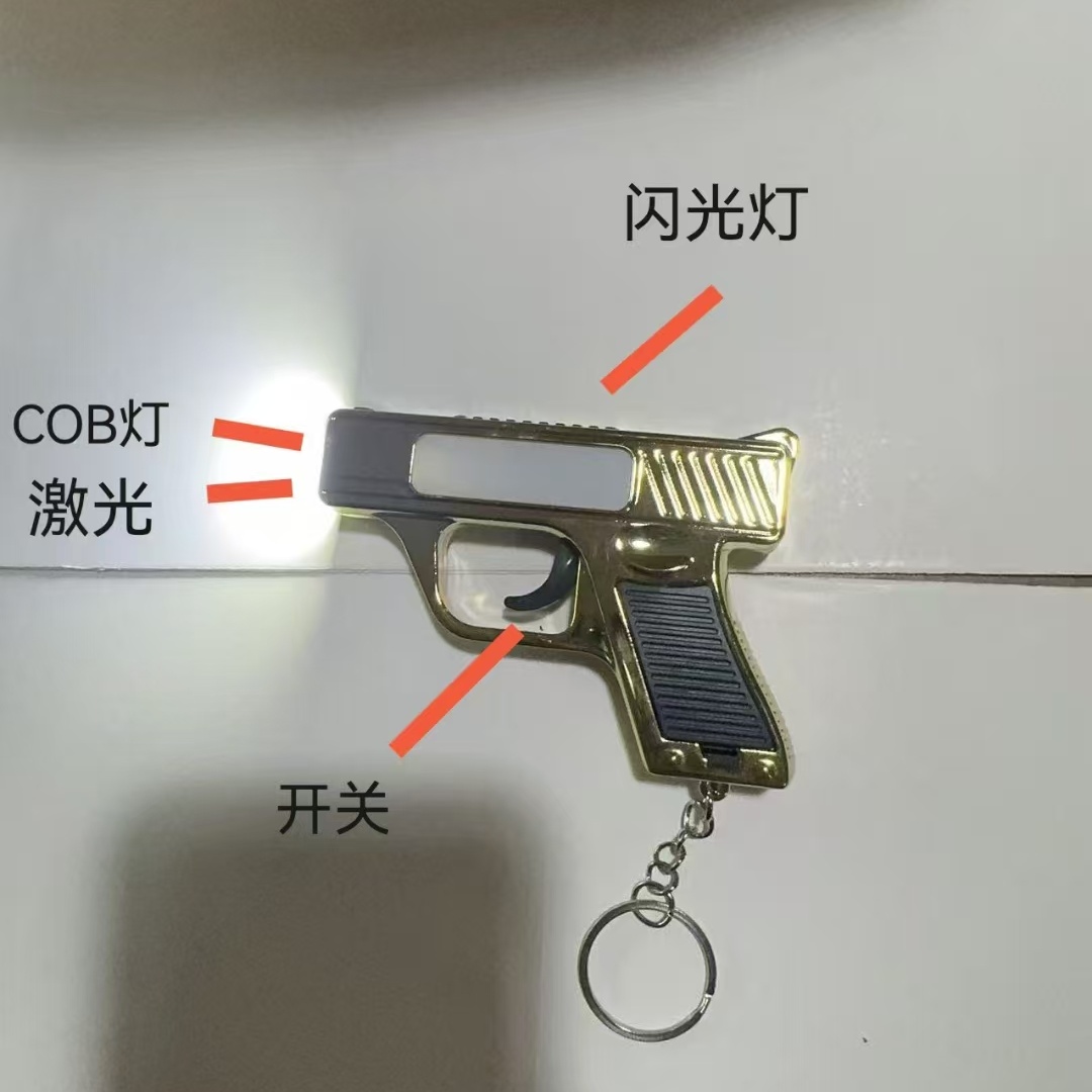 The laser light flash and COB light multi-functional gun have very bright lights. Factory direct sales pic 2