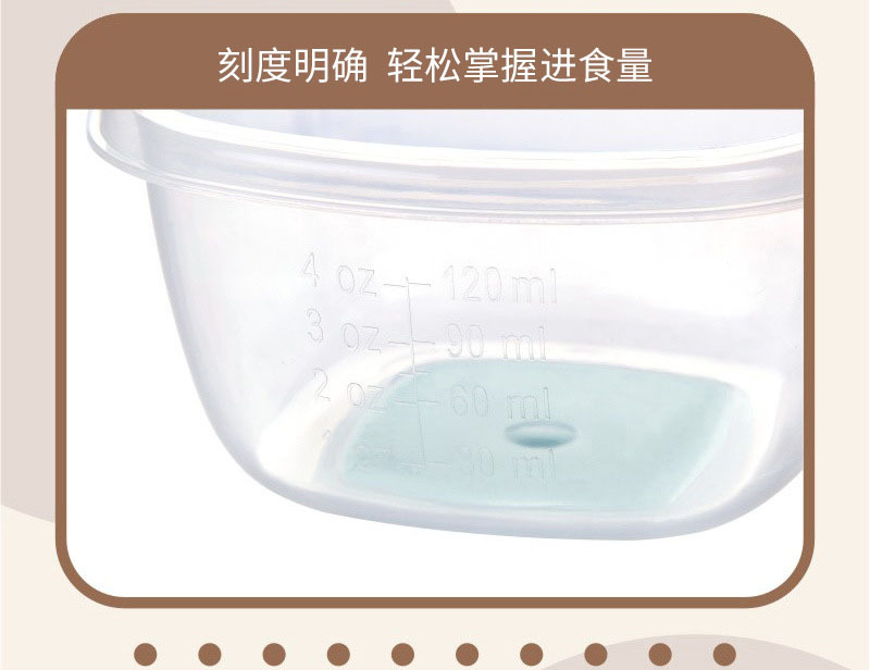 J187-R1798 Children's storage box, lunch box, feeding Tableware set, baby microwave-safe preservation box, sealed detail image 4