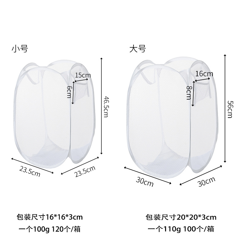 labubu/收纳桶布艺/脏衣筐/衣服收纳折叠/脏衣篮产品图