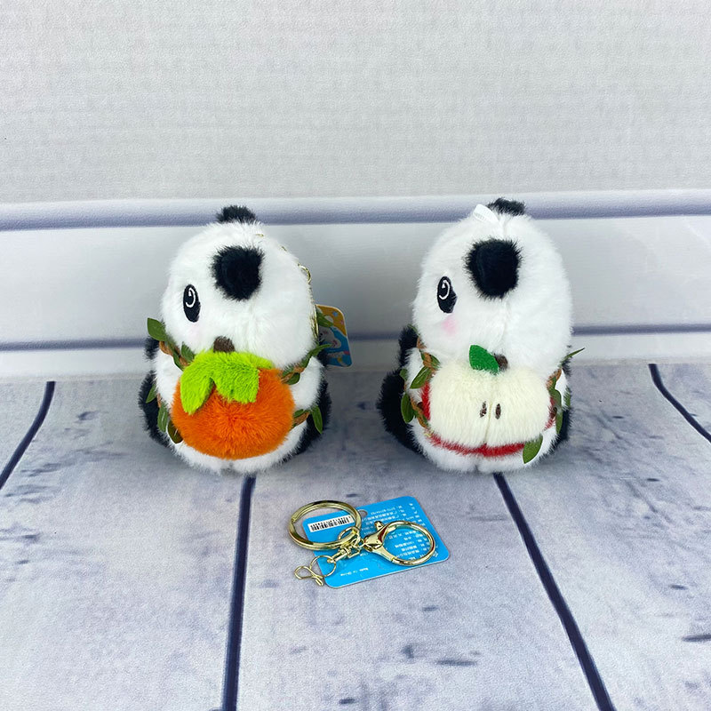 国潮网红创意水果熊猫毛绒公仔钥匙扣挂件娃娃机玩偶情侣礼物批发