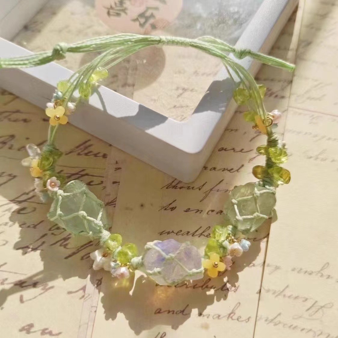 多彩花园~森系花环网兜手工编织绳手链女小红书同款百搭水晶手链水晶手串详情1