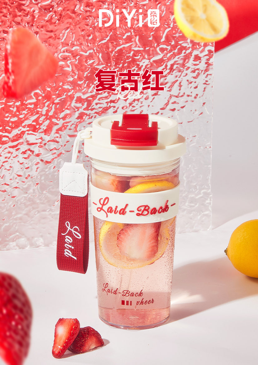 帝怡塑料水杯DY-SL2151杯子 清透如夏，凉意满杯 超值性价比的款式，火热上新中🔥详情7