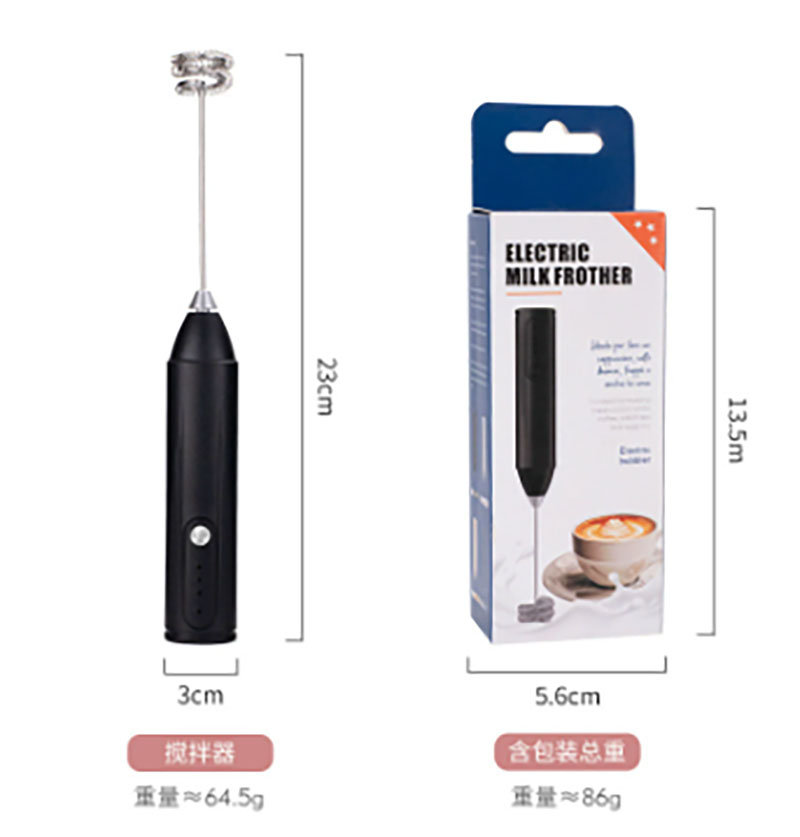 打蛋机/打蛋器/电动搅拌机器产品图