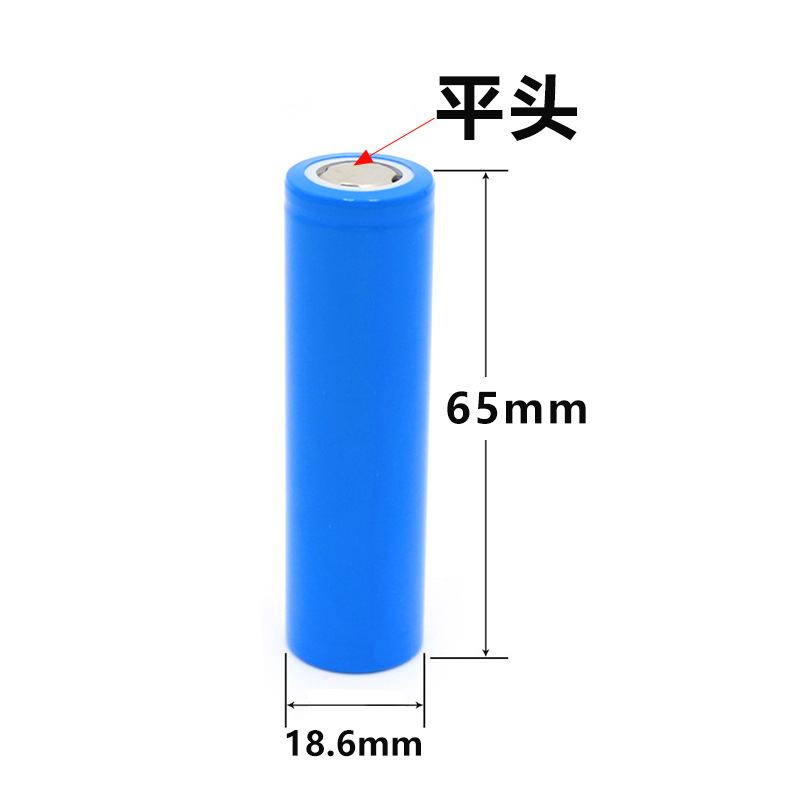 Flat-head lithium battery 18650 1200mAh rechargeable battery Specification drawing