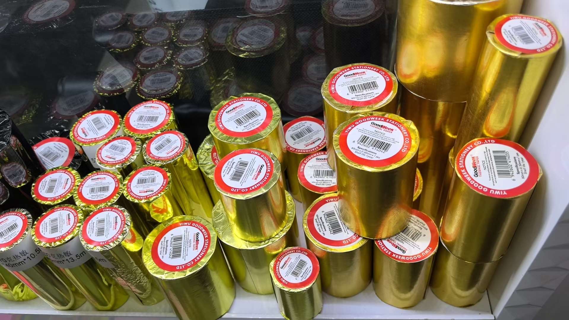 办公文化用品 热敏打印纸 收银纸 相片纸 卡纸 办公用纸 热敏收银纸热敏纸热敏纸热敏纸热敏纸