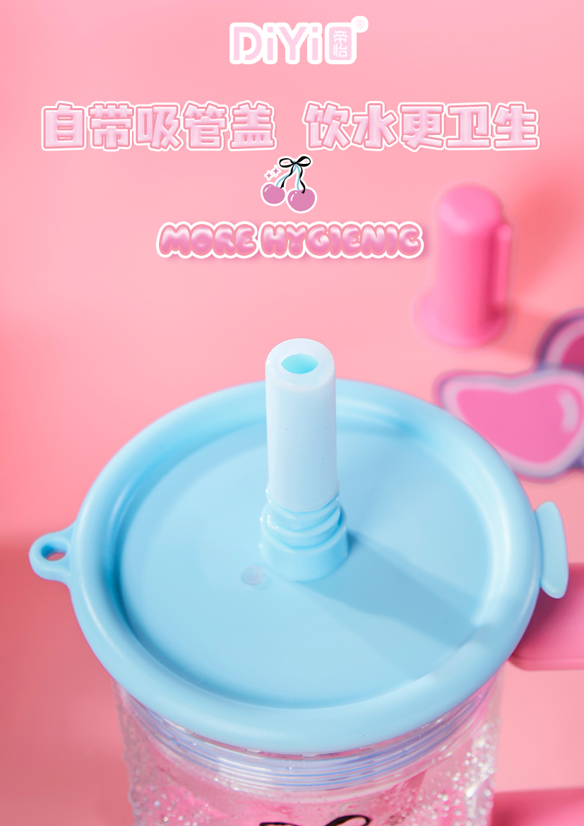 DY-SL2135 Diyi Crystal Jelly Theme Series - Ice King Handle Plastic Water Cup QQ bouncy, full of fruit flavor. The straw spout is paired with a dust-proof straw cap. 🍒 🍒 pic 4