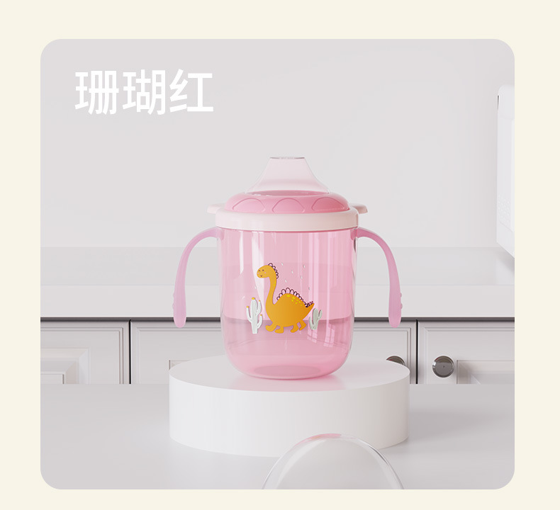 J187-R1806儿童学饮杯宝宝专用水杯鸭嘴杯牛奶杯带手柄直饮奶瓶详情图2