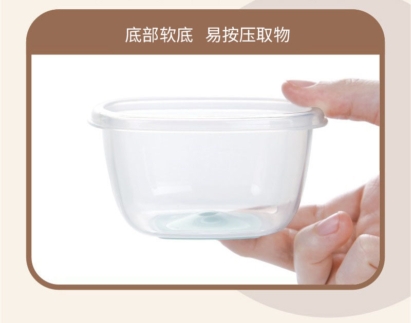 J187-R1798 Children's storage box, lunch box, feeding Tableware set, baby microwave-safe preservation box, sealed detail image 5