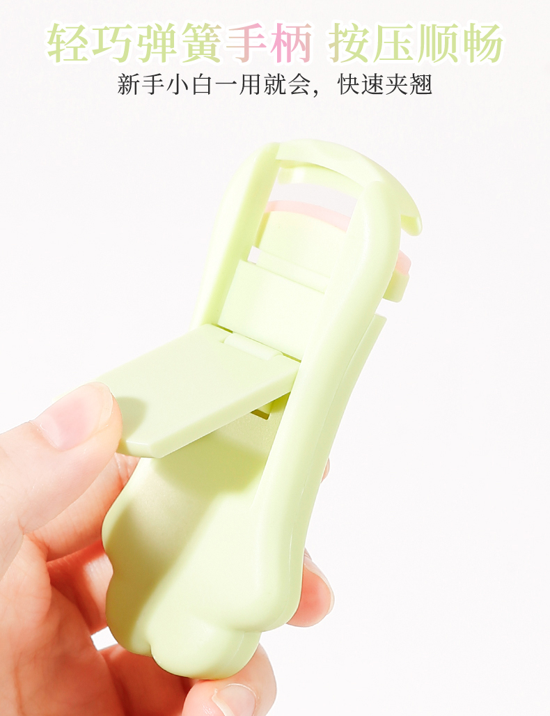 xixi猫爪睫毛夹广角局部组合套装太阳花睫毛器一夹卷翘冲天睫毛夹详情7
