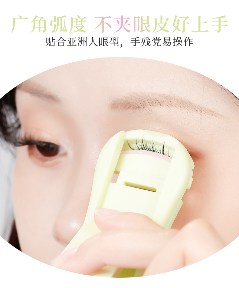 xixi猫爪睫毛夹广角局部组合套装太阳花睫毛器一夹卷翘冲天睫毛夹详情3