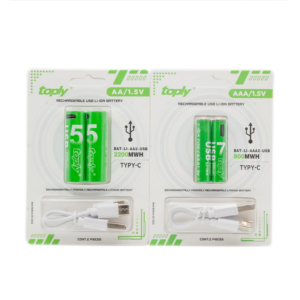toply USB TYPY-C锂电池 5号7号指纹锁电动玩具1.5V高容量电池 吸卡包装蓝牙耳机AA电池批发