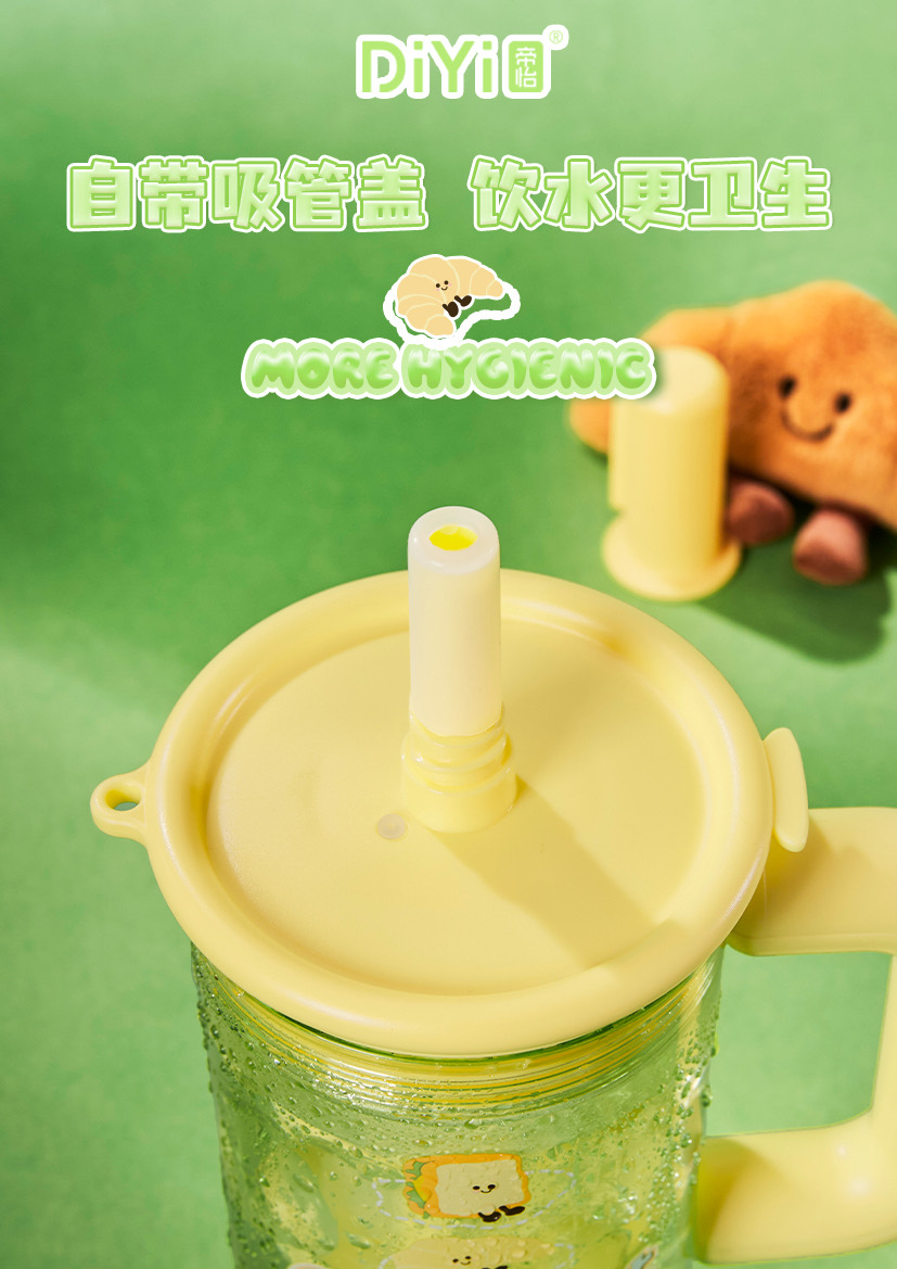 DY-SL2135 Diyi Crystal Jelly Theme Series - Ice King Handle Plastic Water Cup with thickened handle, comfortable to hold. Add a tea strainer and enjoy cold-brewed flower tea at will. 🍞 🍞 Application Scenario