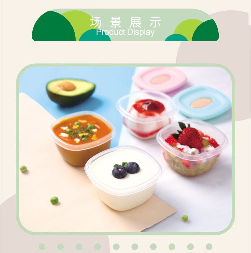 J187-R1798 Children's storage box, lunch box, feeding Tableware set, baby microwave-safe preservation box, sealed detail image 6