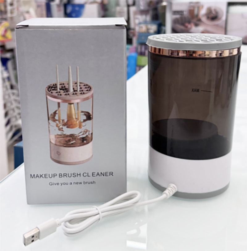 化妆刷电动清洗机