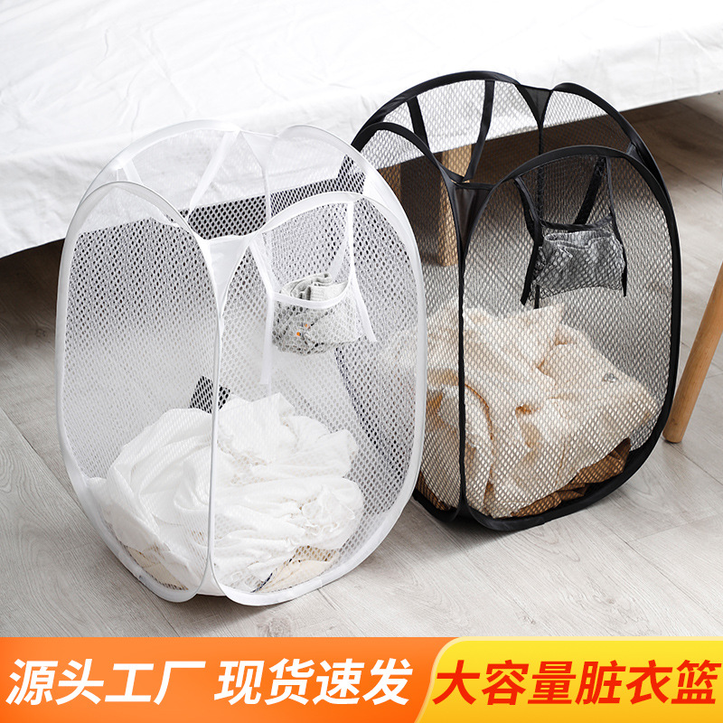 脏衣篮可折叠脏衣服收纳筐大号脏衣篓ins网格洗衣篮脏衣筐衣篓