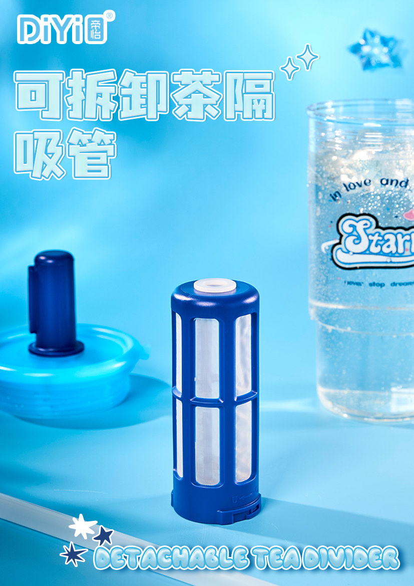 DY-SL2135帝怡晶莹果冻主题系列-冰霸手柄塑料水杯 超大1000毫升，食品级PC 办公杯的时尚水杯。🧊🧊详情5