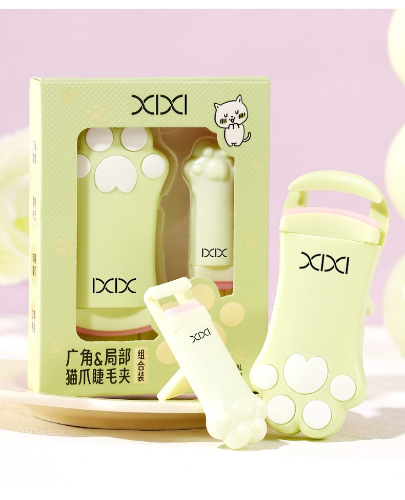 xixi猫爪睫毛夹广角局部组合套装太阳花睫毛器一夹卷翘冲天睫毛夹详情11