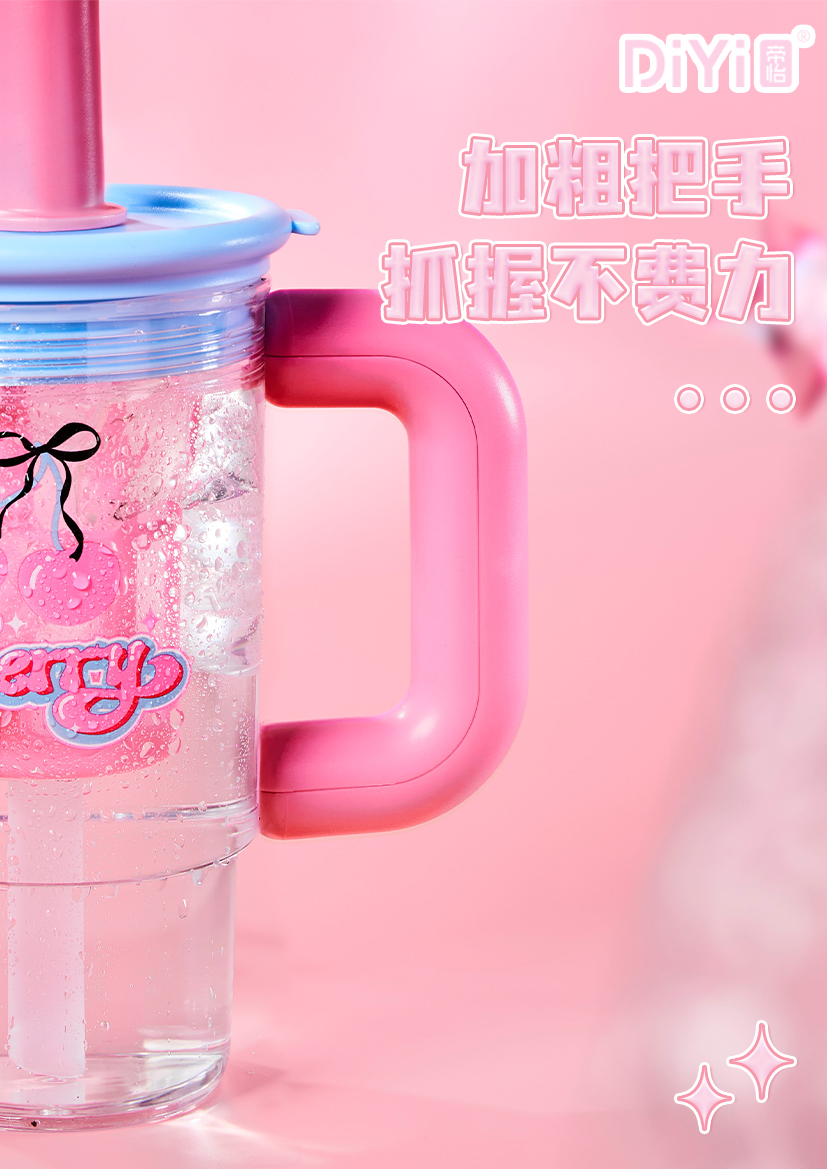 DY-SL2135 Diyi Crystal Jelly Theme Series - Ice King Handle Plastic Water Cup QQ bouncy, full of fruit flavor. The straw spout is paired with a dust-proof straw cap. 🍒 🍒 pic 3