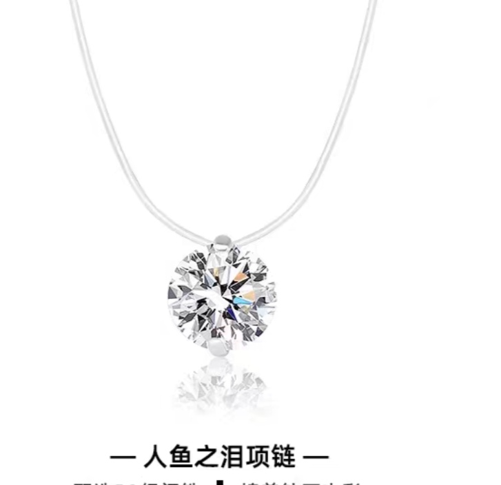 吊坠实物图
