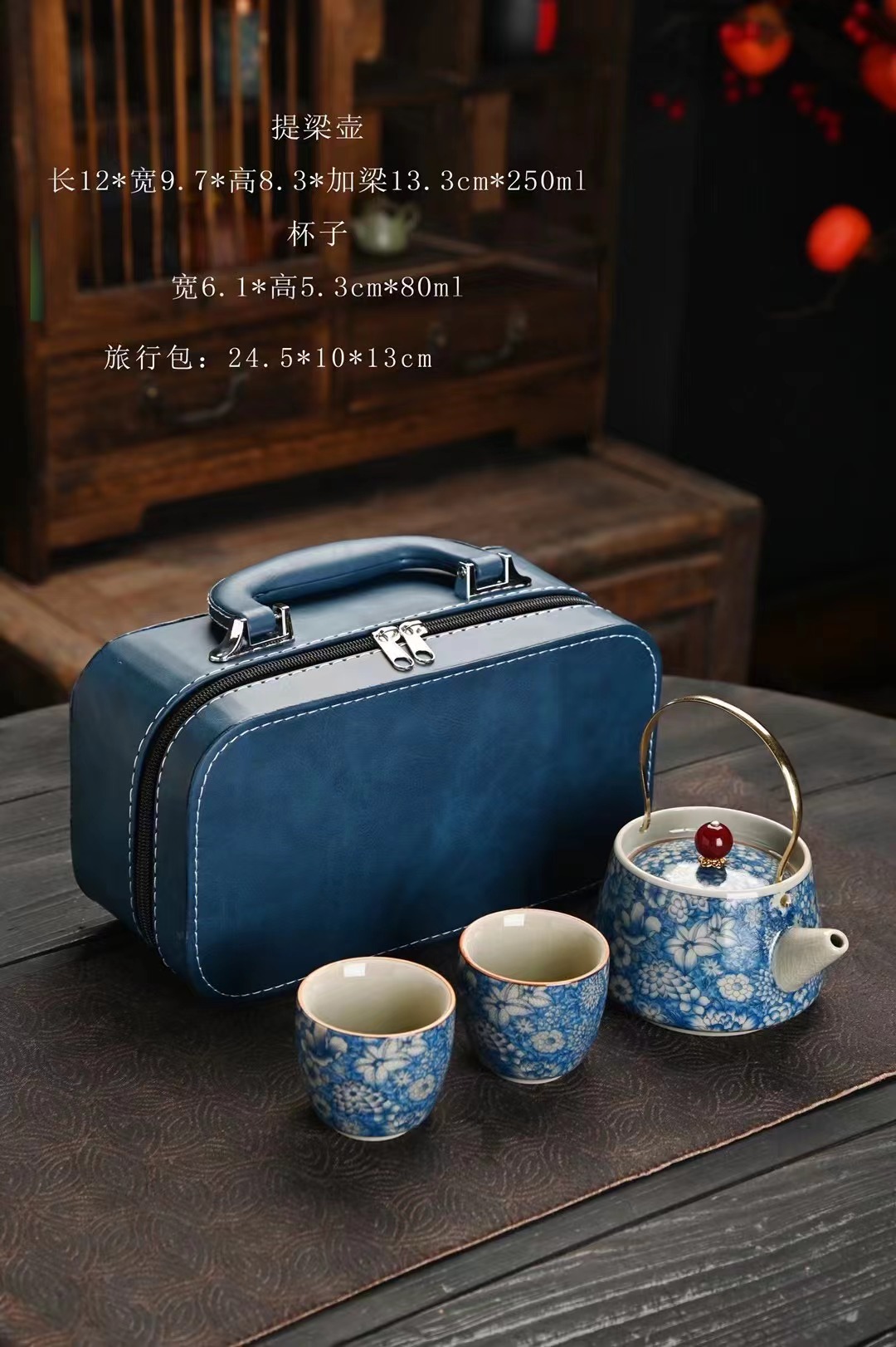 旅行茶具/茶具/陶瓷快客杯/快客杯/粉色茶具细节图