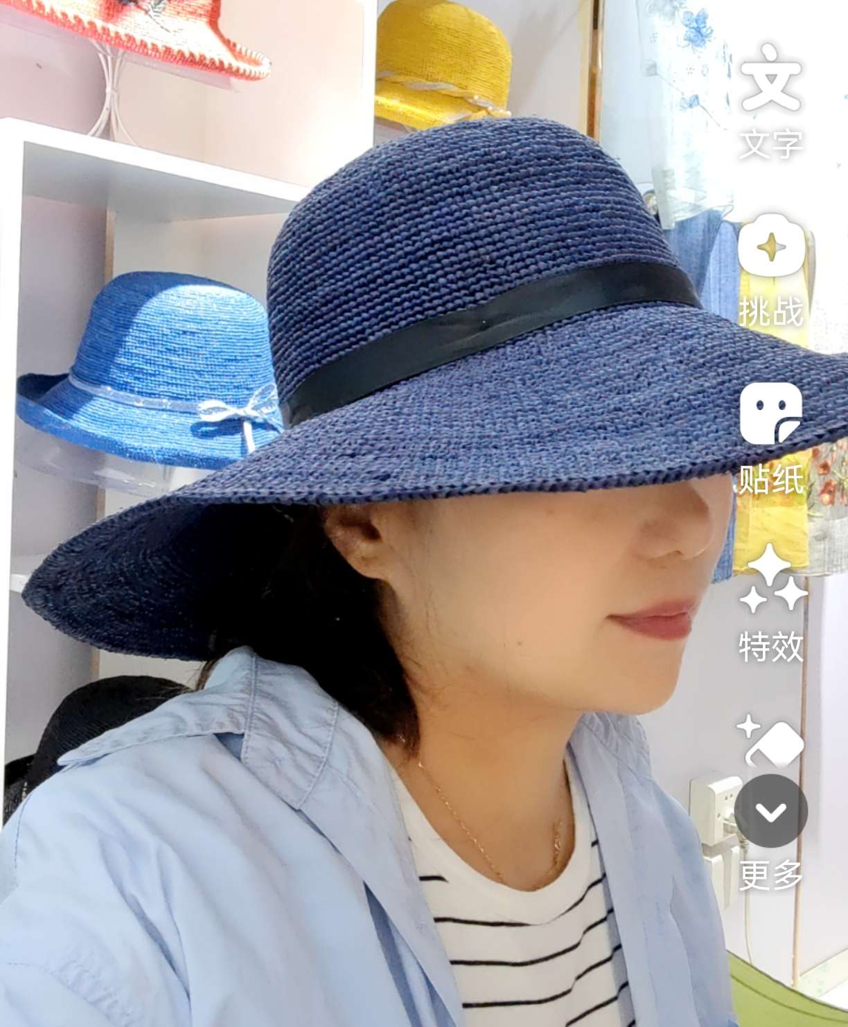 拉菲草纯手工编织遮阳透气帽、夏季遮阳帽