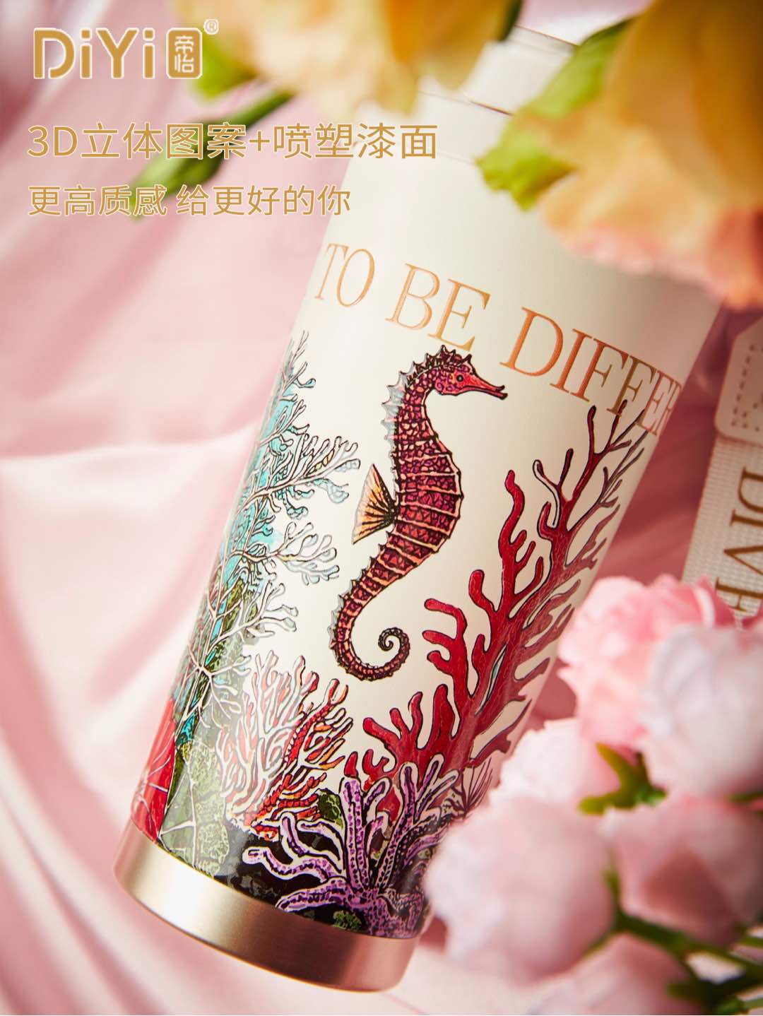 Double Drink Coffee Cup upgrade 316 stainless steel + ceramic inner liner DY-BW1253 Diyi Beautiful All Things Double Drink Coffee Cup 500ml add a touch of beauty and romance to life 🌸 pic 4