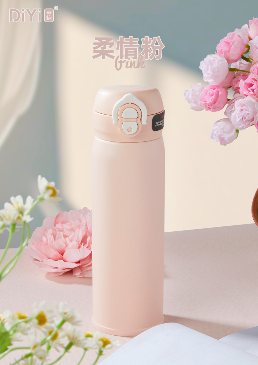 Stainless steel bouncy insulated cup 480ml, DY-BW1255 food-grade material, safe to drink. Double spout design, powder-coated paint surface, wear-resistant and scratch-resistant Item Picture