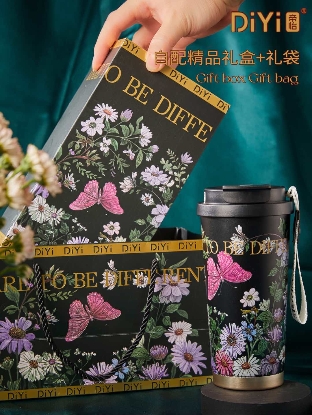 Double Drink Coffee Cup upgrade 316 stainless steel + ceramic inner liner DY-BW1253 Diyi Beautiful All Things Double Drink Coffee Cup 500ml add a touch of beauty and romance to life 🌸 pic 3