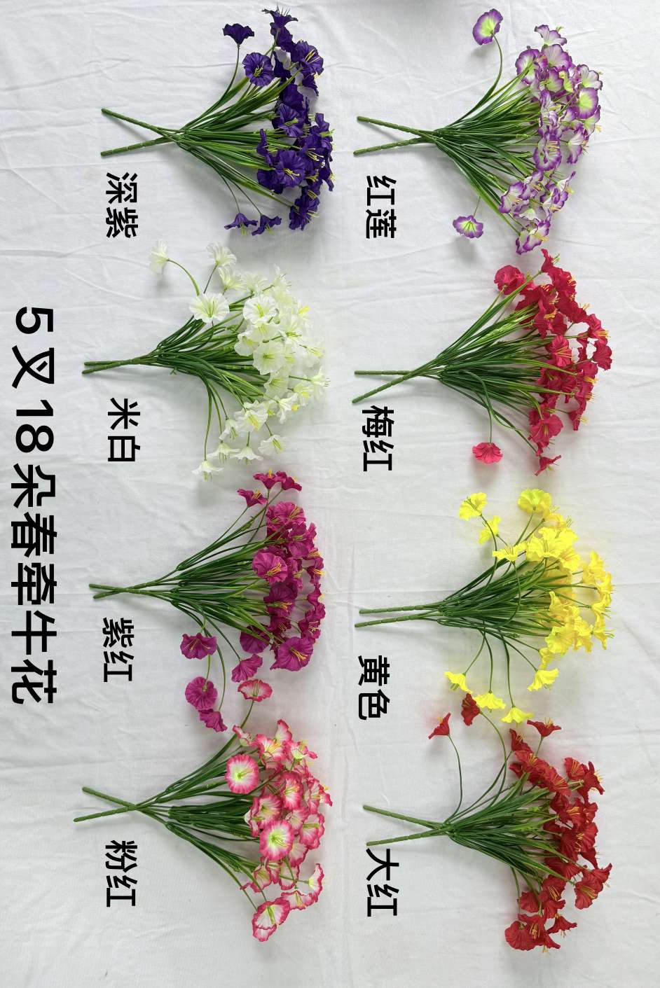 中国风手工艺品客厅落地摆件 多肉花盘大叶异形百合竹 礼品树子道具书