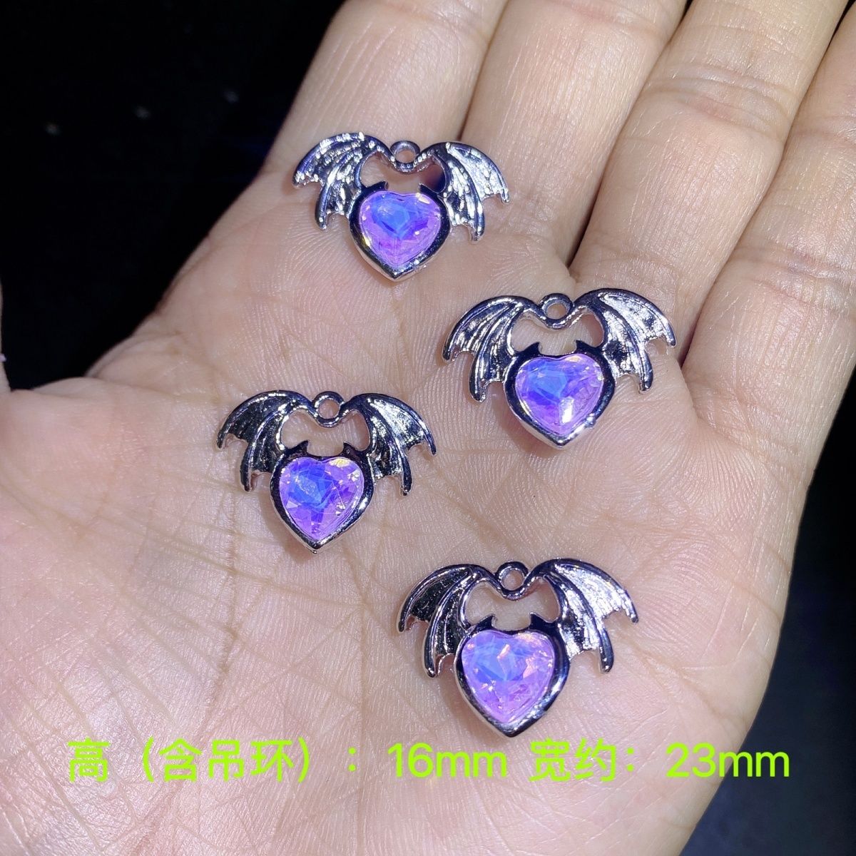 水晶爱心天使翅膀保色手链项链吊坠配件耳环饰品手工diy材料配饰详情图4