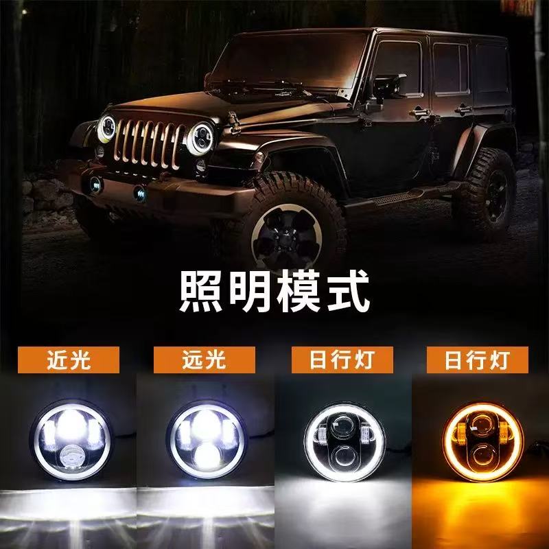 汽车LED灯泡/改装/卤素灯泡/led卤素灯/福特野马细节图