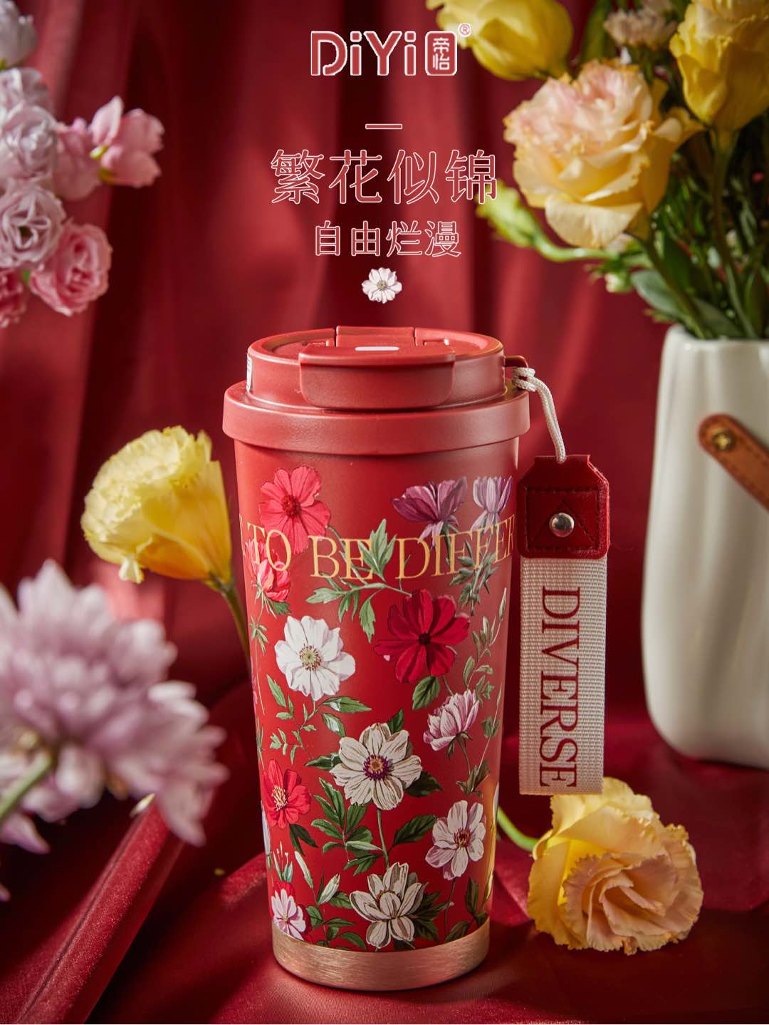 Double Drink Coffee Cup upgrade 316 stainless steel + ceramic inner liner DY-BW1253 Diyi Beautiful All Things Double Drink Coffee Cup 500ml add a touch of beauty and romance to life 🌸 pic 9