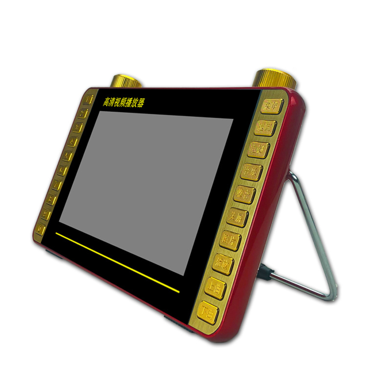 Portable video player, video amplifier, movie player, DVD player, high-definition playback audio-visual equipment details Picture